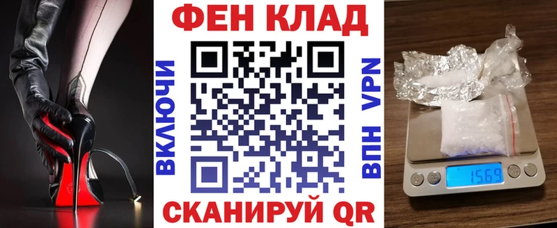 MEGA ссылки  Абакан  Амфетамин 97%  сколько стоит 