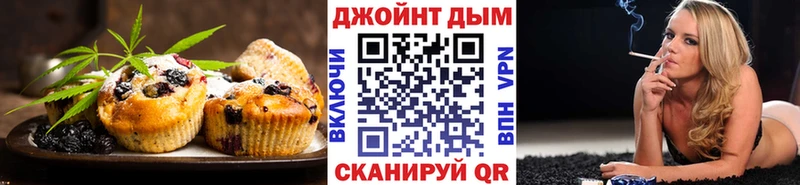 купить  сайты  Абакан  Cannafood марихуана 