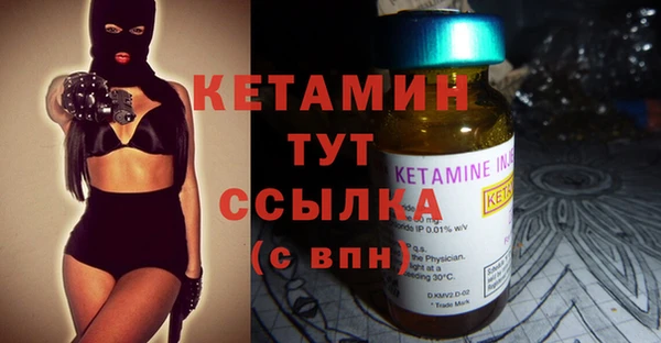 ешки Щигры