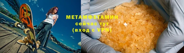 ПСИЛОЦИБИНОВЫЕ ГРИБЫ Шарыпово