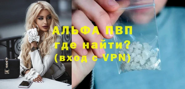 ПСИЛОЦИБИНОВЫЕ ГРИБЫ Шарыпово