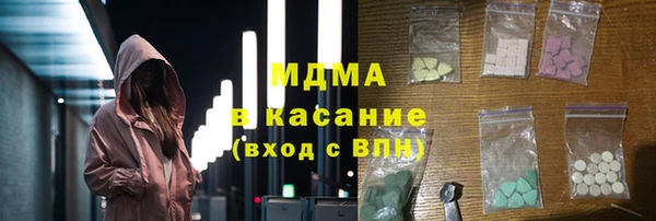 ешки Щигры