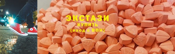 кокаин премиум Шали