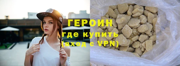 a pvp Шадринск