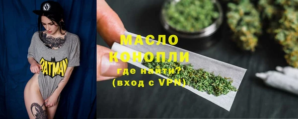 кокаин премиум Шали