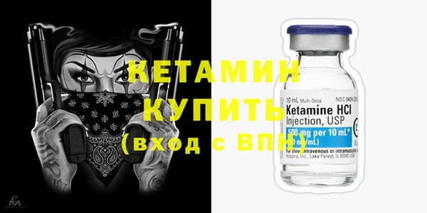 кокаин премиум Шали