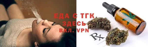 a pvp Шадринск