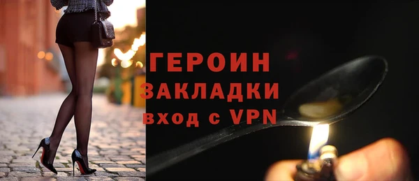 ешки Щигры