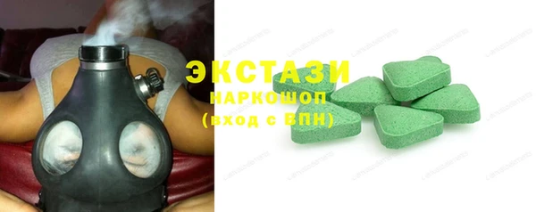 a pvp Шадринск