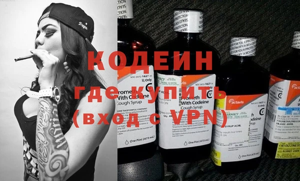 a pvp Шадринск