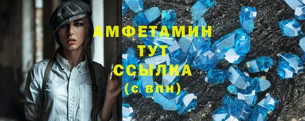 ешки Щигры