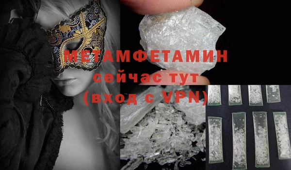 ешки Щигры