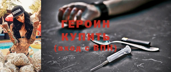 ПСИЛОЦИБИНОВЫЕ ГРИБЫ Шарыпово