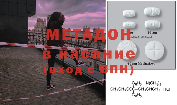 кокаин премиум Шали