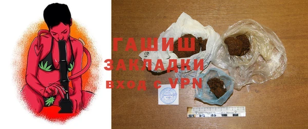 a pvp Шадринск