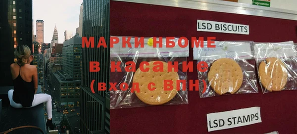 кокаин премиум Шали