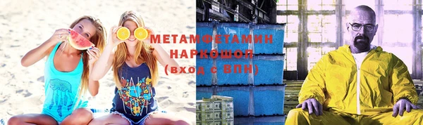 ПСИЛОЦИБИНОВЫЕ ГРИБЫ Шарыпово