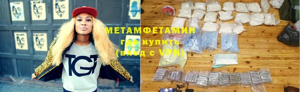 a pvp Шадринск