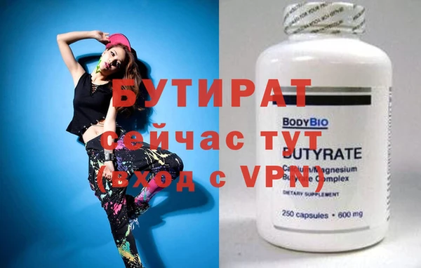 a pvp Шадринск