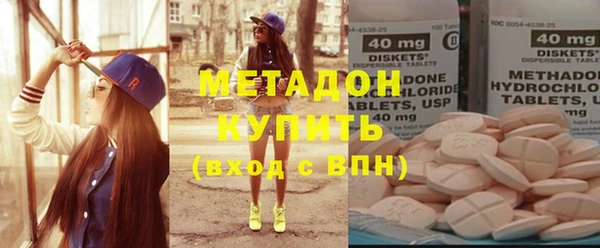 кокаин премиум Шали