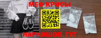 a pvp Абинск