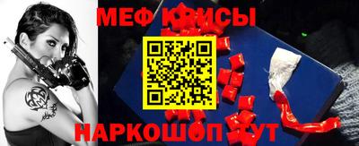 a pvp Абинск