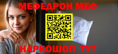 круглые Азнакаево