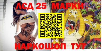 круглые Азнакаево