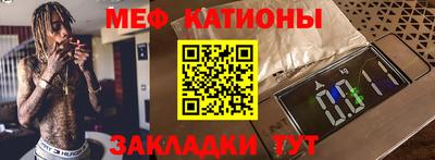 a pvp Абинск