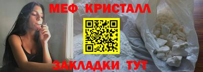 хмурый Азнакаево