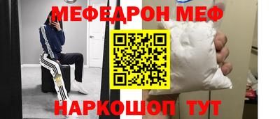 экстази Абакан