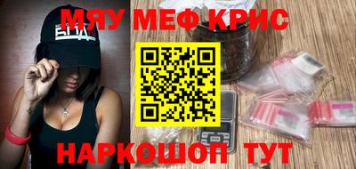 a pvp Абинск