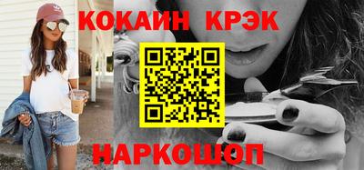 хмурый Азнакаево