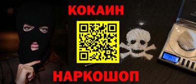 хмурый Азнакаево