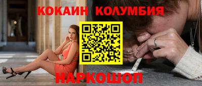 круглые Азнакаево