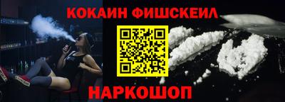 круглые Азнакаево