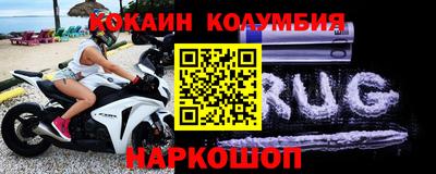 a pvp Абинск