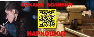 прущие грибы Абакан