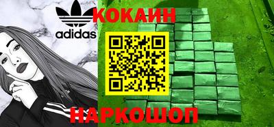 круглые Азнакаево