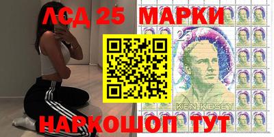 хмурый Азнакаево