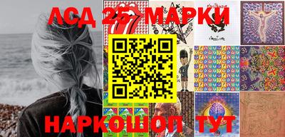 кокс Абинск