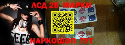 a pvp Абинск