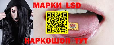 круглые Азнакаево
