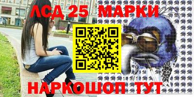 a pvp Абинск
