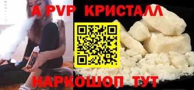 хмурый Азнакаево