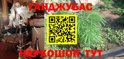 экстази Абакан