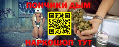 прущие грибы Абакан