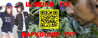 круглые Азнакаево