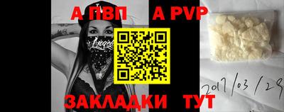 круглые Азнакаево