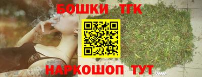 круглые Азнакаево